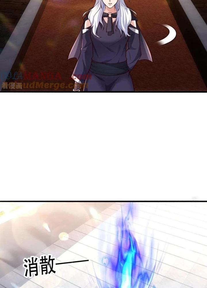 Ngạo Thị Thiên Địa Chapter 768 - 15