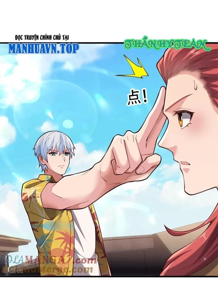 Ngạo Thị Thiên Địa Chapter 768 - 25