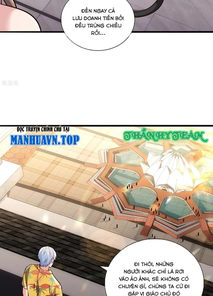 Ngạo Thị Thiên Địa Chapter 769 - 5