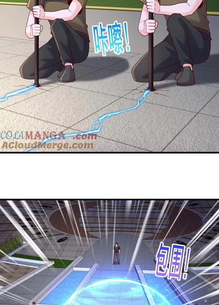 Ngạo Thị Thiên Địa Chapter 769 - 41