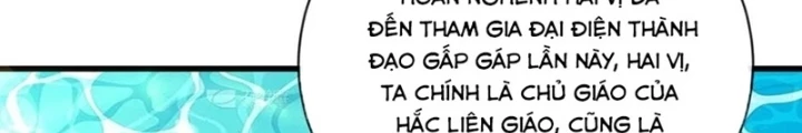 Ngạo Thị Thiên Địa Chapter  770 - 26