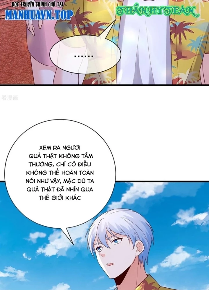 Ngạo Thị Thiên Địa Chapter  770 - 37