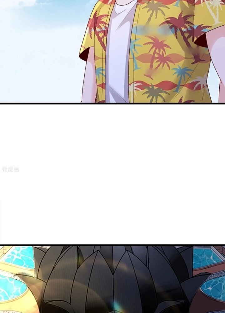 Ngạo Thị Thiên Địa Chapter  770 - 39