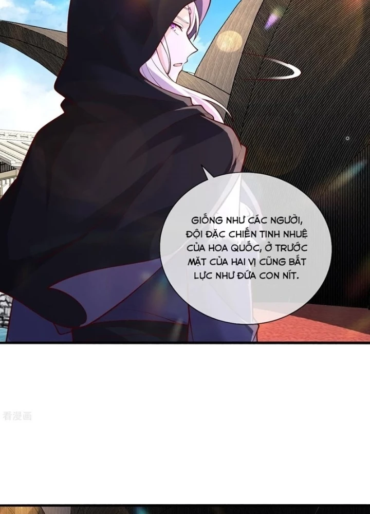 Ngạo Thị Thiên Địa Chapter  770 - 53