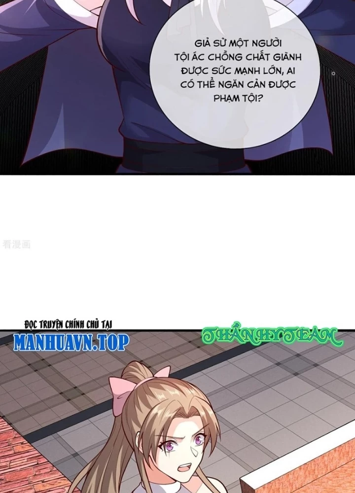 Ngạo Thị Thiên Địa Chapter  770 - 59