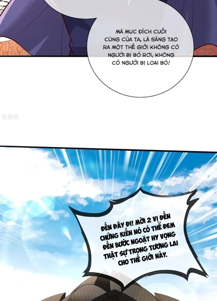 Ngạo Thị Thiên Địa Chapter  770 - 71