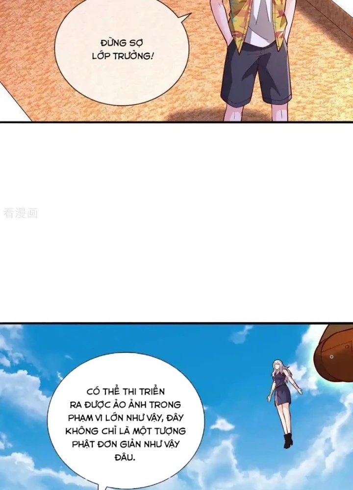 Ngạo Thị Thiên Địa Chapter 771 - 15