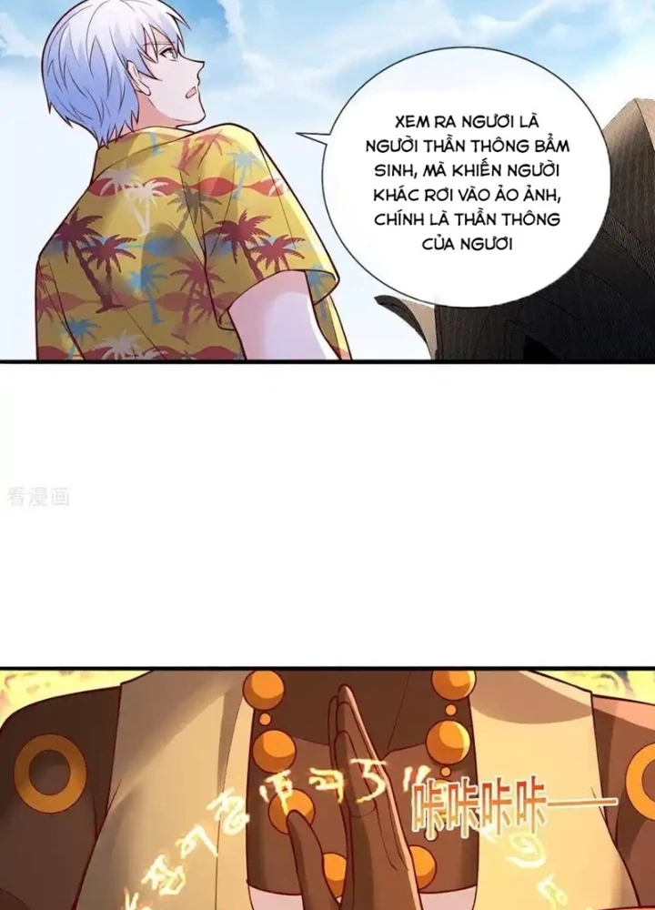 Ngạo Thị Thiên Địa Chapter 771 - 17