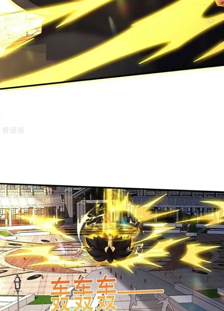 Ngạo Thị Thiên Địa Chapter 771 - 45