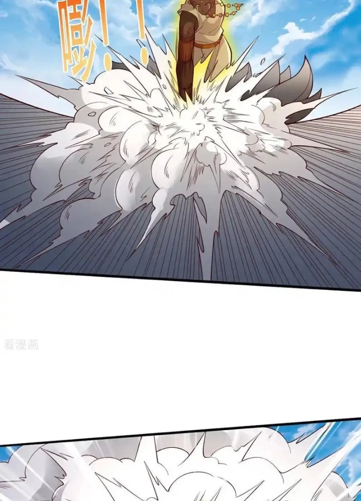 Ngạo Thị Thiên Địa Chapter 771 - 53