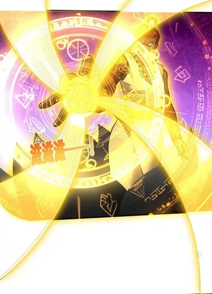 Ngạo Thị Thiên Địa Chapter 771 - 65