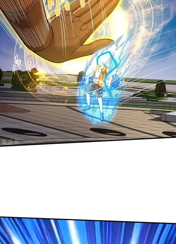 Ngạo Thị Thiên Địa Chapter 771 - 71