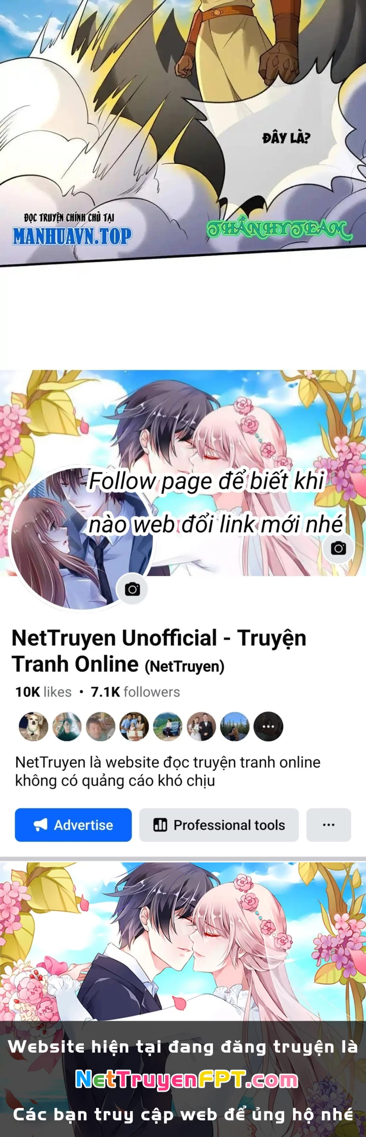 Ngạo Thị Thiên Địa Chapter 771 - 75