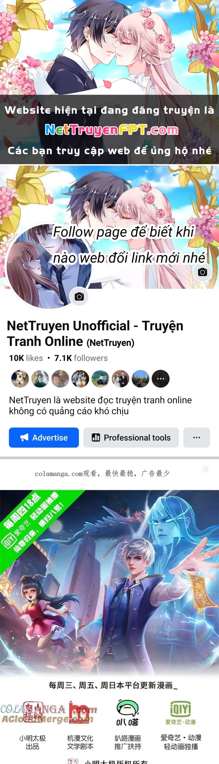 Ngạo Thị Thiên Địa Chapter  773 - 1