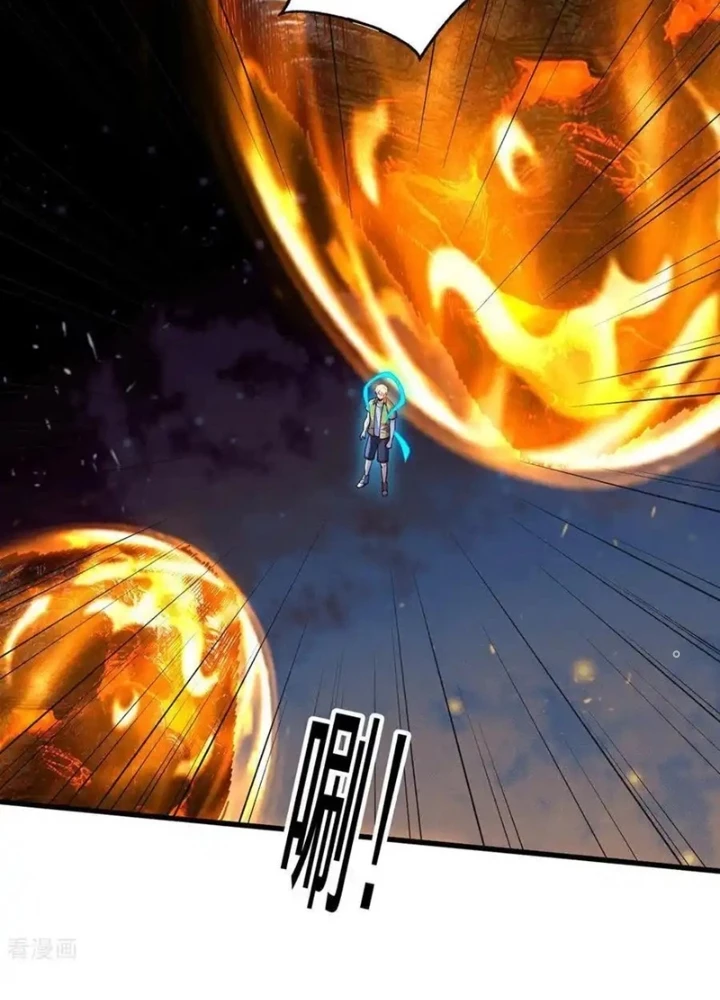 Ngạo Thị Thiên Địa Chapter  773 - 15