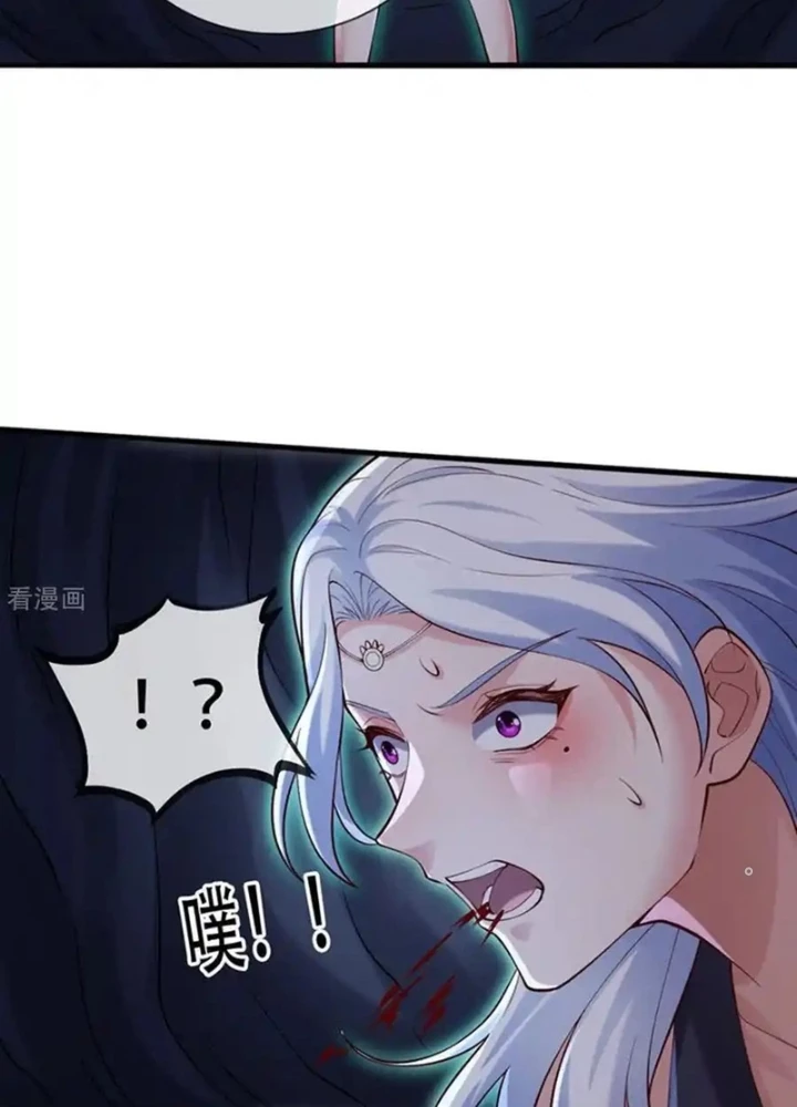 Ngạo Thị Thiên Địa Chapter  773 - 25