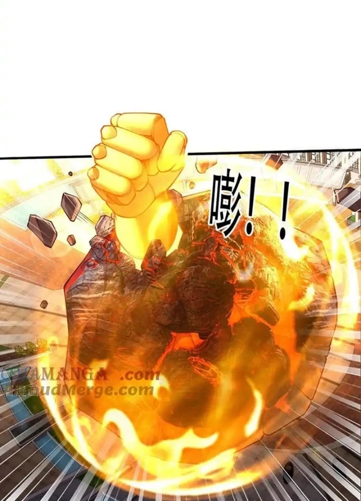 Ngạo Thị Thiên Địa Chapter  773 - 31