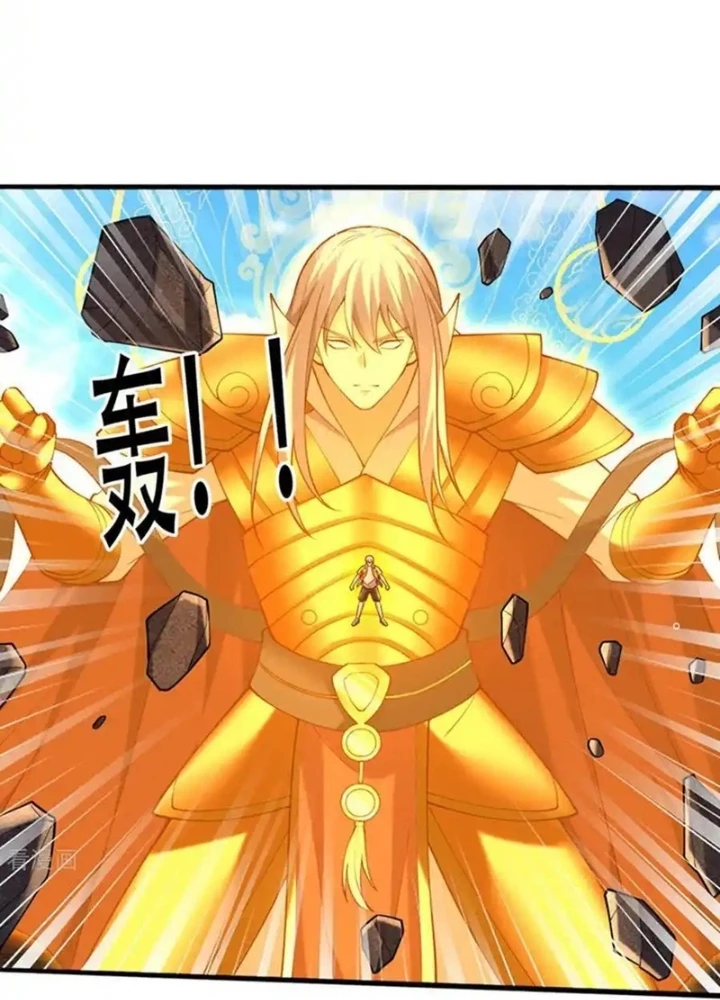 Ngạo Thị Thiên Địa Chapter  773 - 33