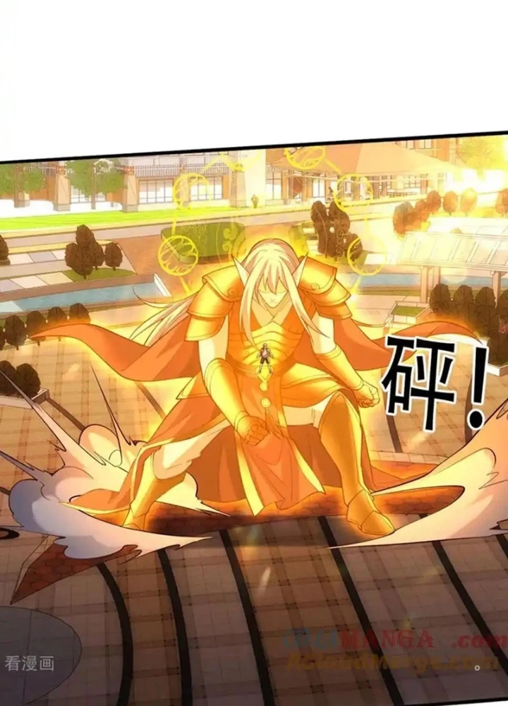 Ngạo Thị Thiên Địa Chapter  773 - 35