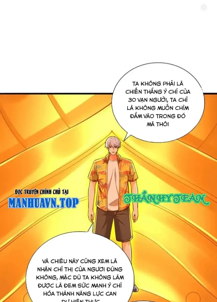 Ngạo Thị Thiên Địa Chapter  773 - 41