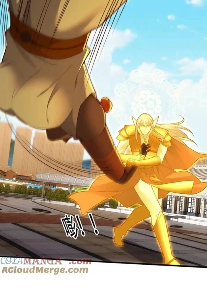 Ngạo Thị Thiên Địa Chapter  773 - 65