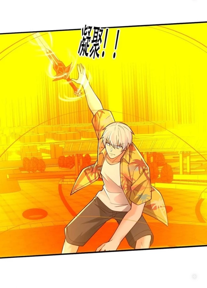 Ngạo Thị Thiên Địa Chapter 774 - 23