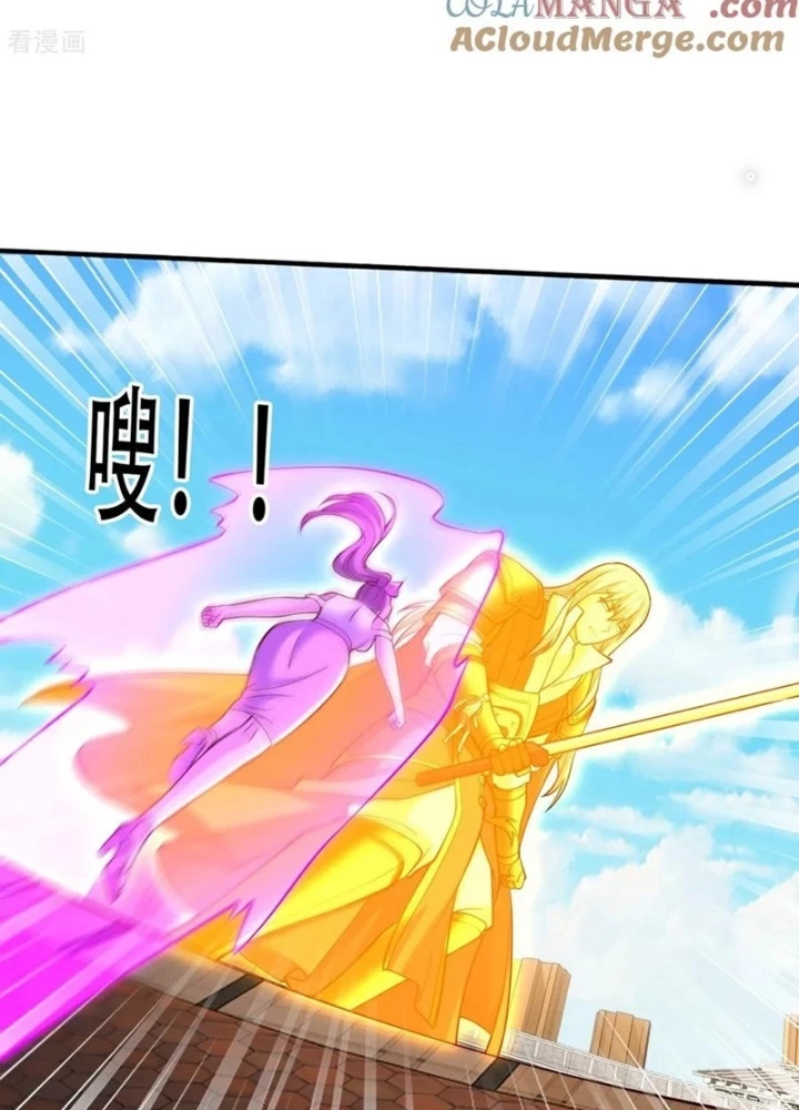 Ngạo Thị Thiên Địa Chapter 774 - 27