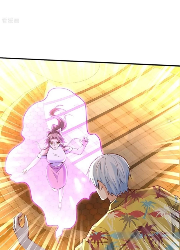 Ngạo Thị Thiên Địa Chapter 774 - 29