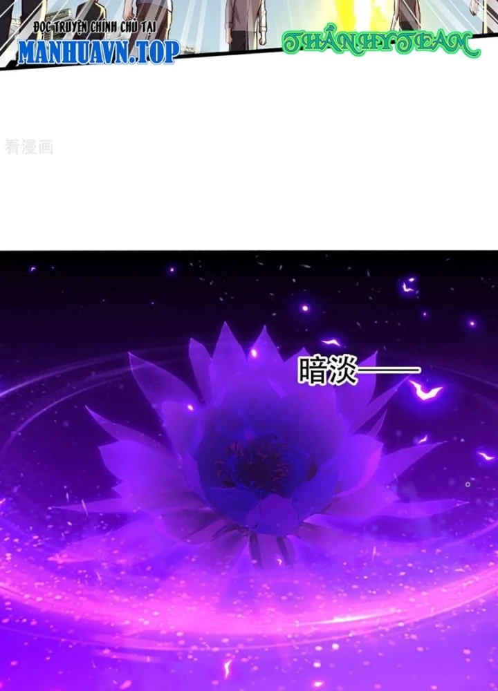 Ngạo Thị Thiên Địa Chapter 774 - 53