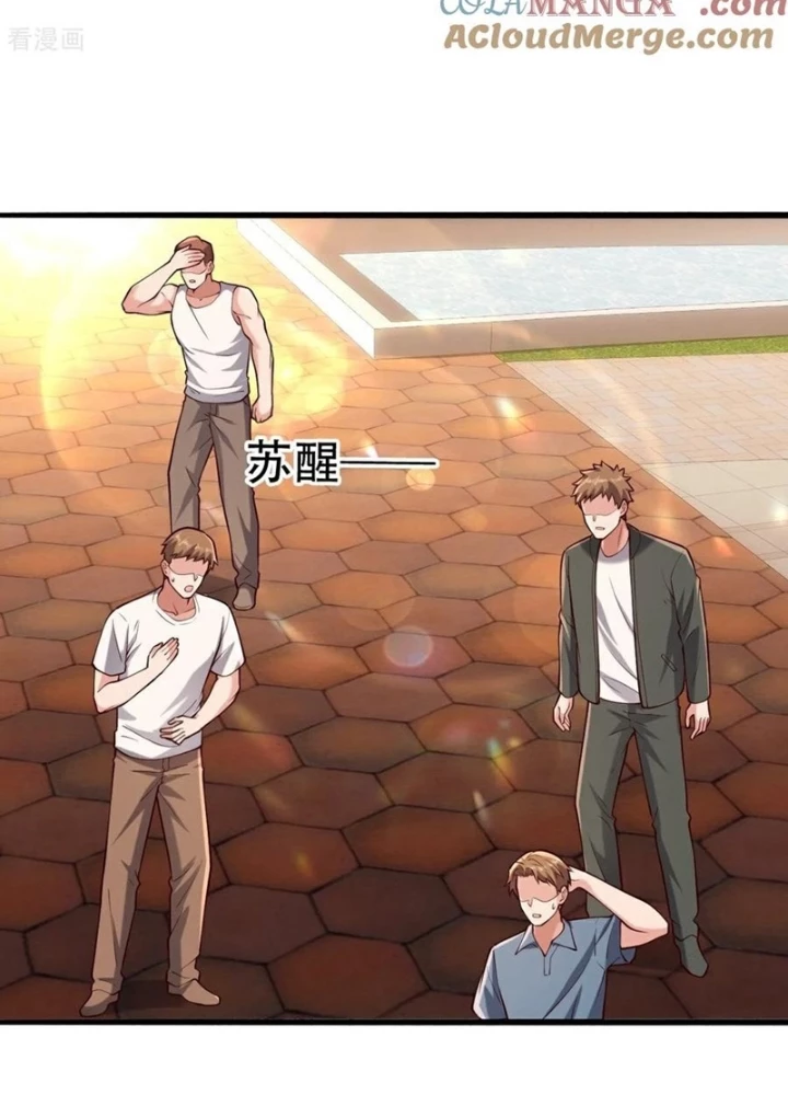 Ngạo Thị Thiên Địa Chapter 774 - 55