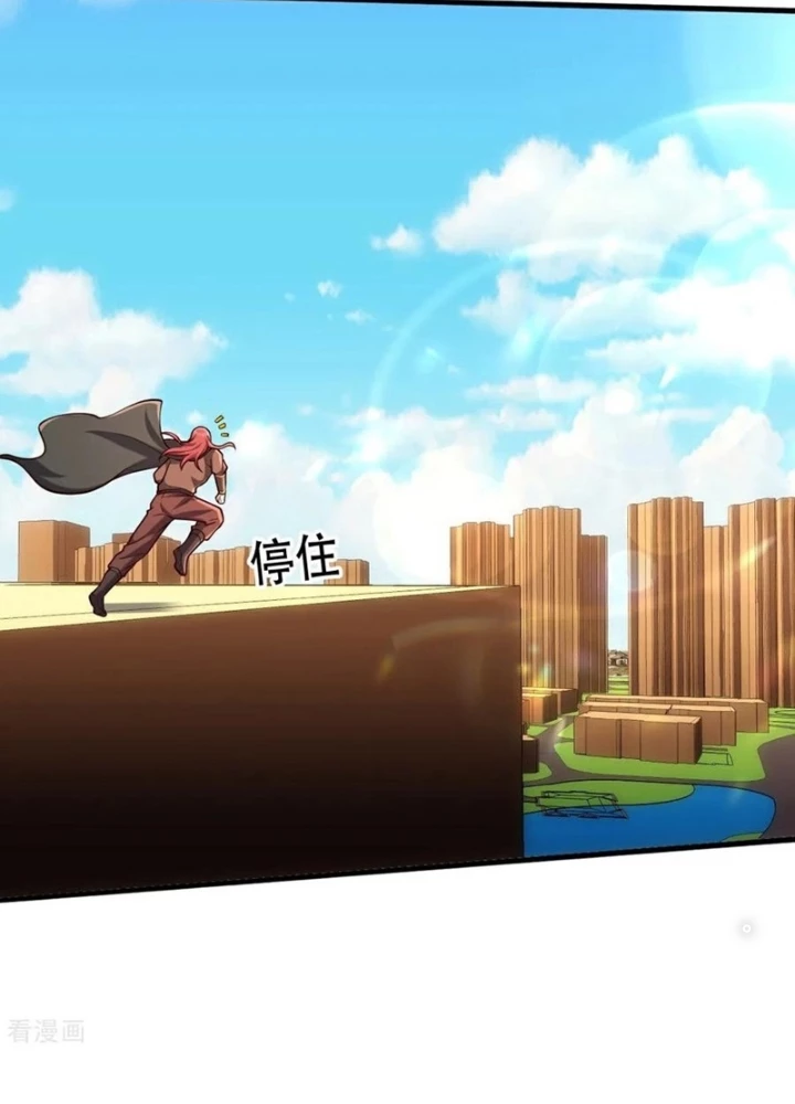 Ngạo Thị Thiên Địa Chapter 774 - 63