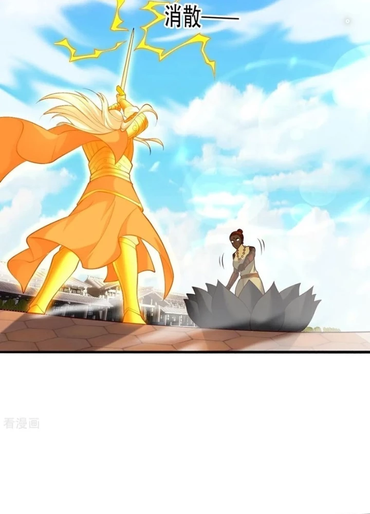 Ngạo Thị Thiên Địa Chapter 774 - 67