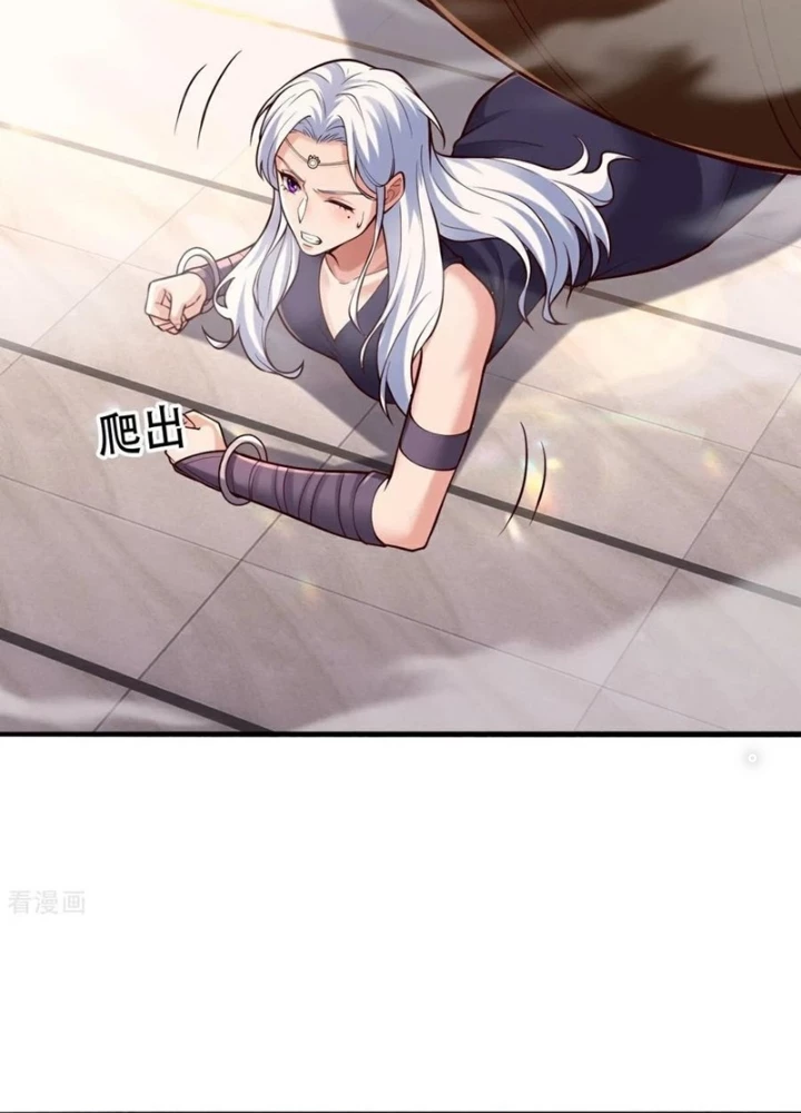 Ngạo Thị Thiên Địa Chapter 774 - 71