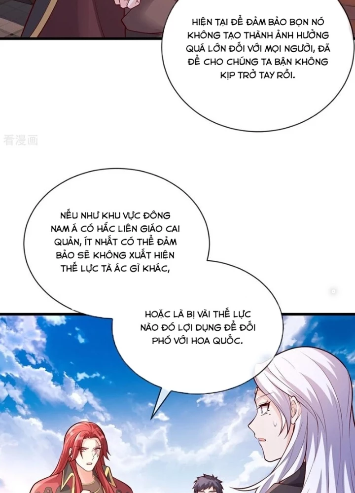 Ngạo Thị Thiên Địa Chapter  776 - 5