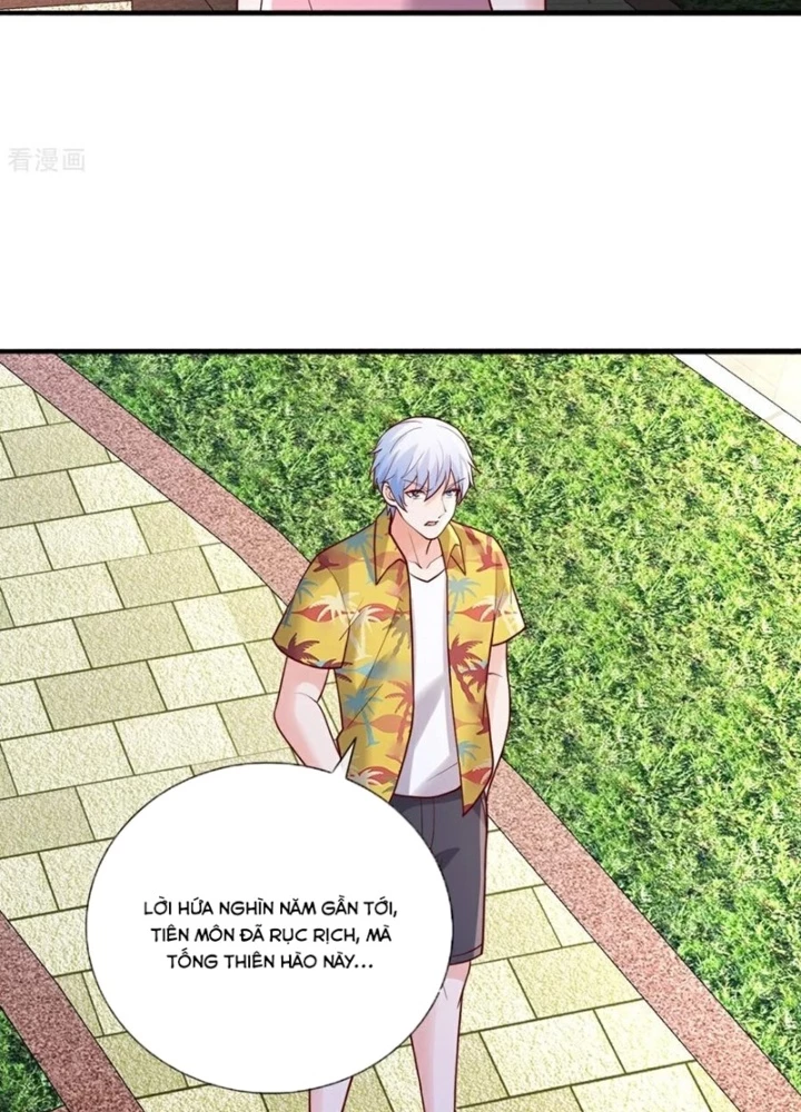 Ngạo Thị Thiên Địa Chapter  776 - 59