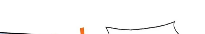 Ngạo Thị Thiên Địa Chapter 777 - 9