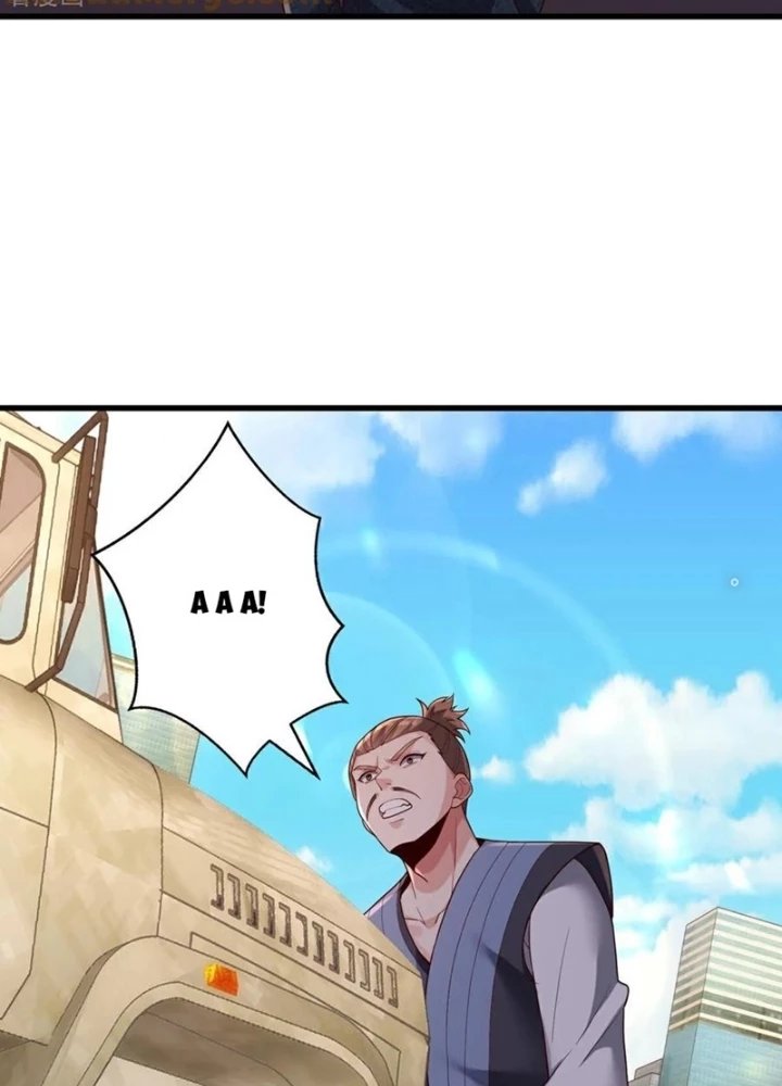 Ngạo Thị Thiên Địa Chapter 778 - 17