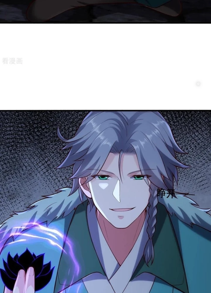 Ngạo Thị Thiên Địa Chapter 780 - 43