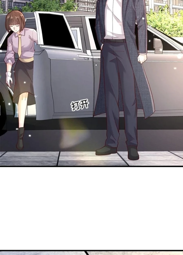 Ngạo Thị Thiên Địa Chapter 780 - 55