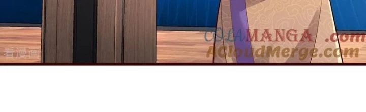 Ngạo Thị Thiên Địa Chapter  782 - 3