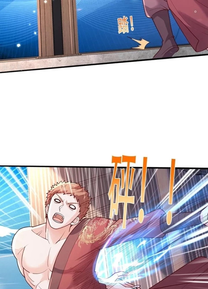 Ngạo Thị Thiên Địa Chapter  782 - 38