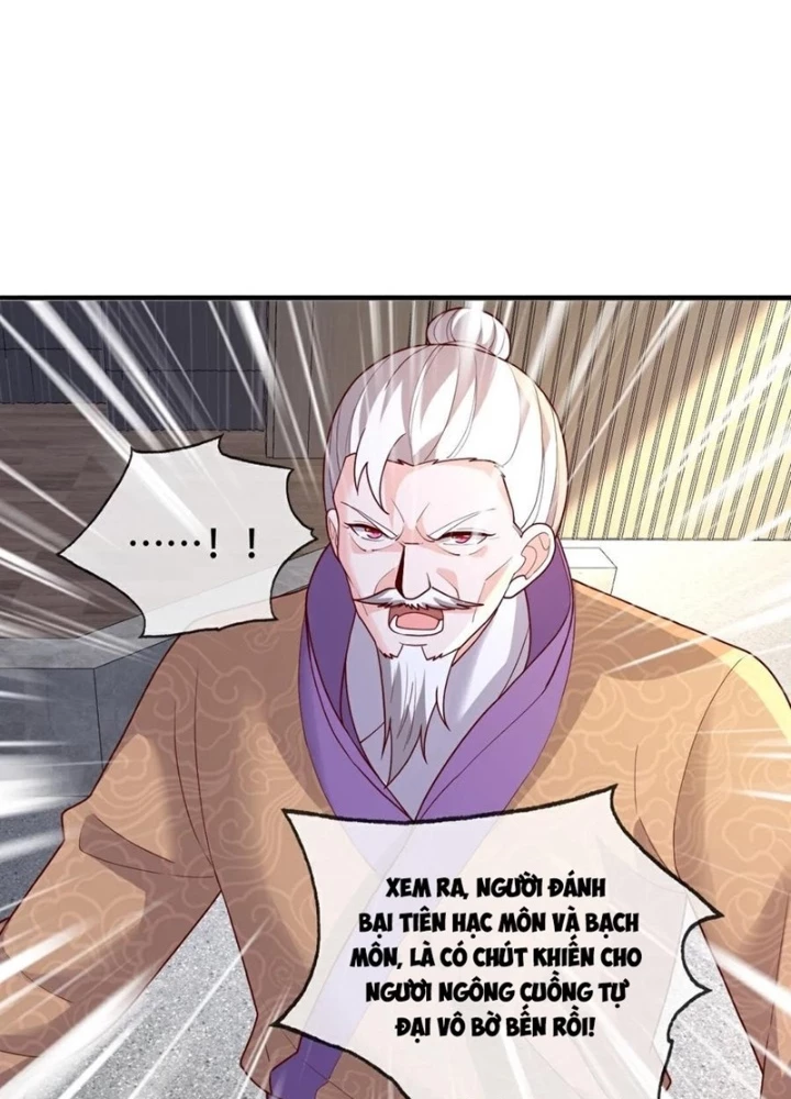 Ngạo Thị Thiên Địa Chapter  782 - 58