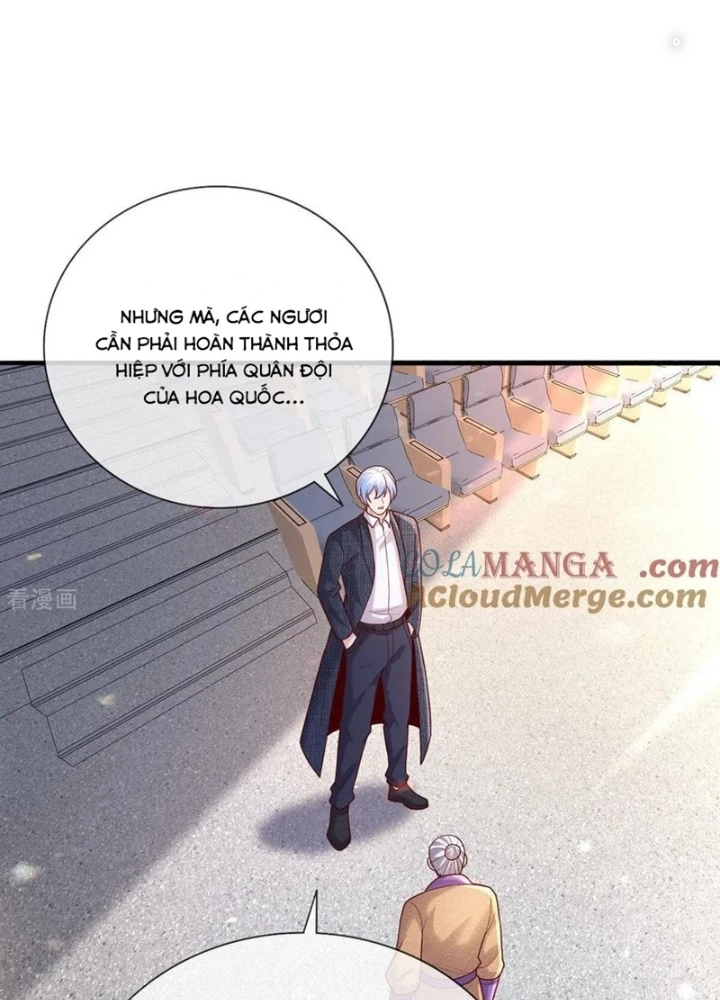 Ngạo Thị Thiên Địa Chapter  783 - 16