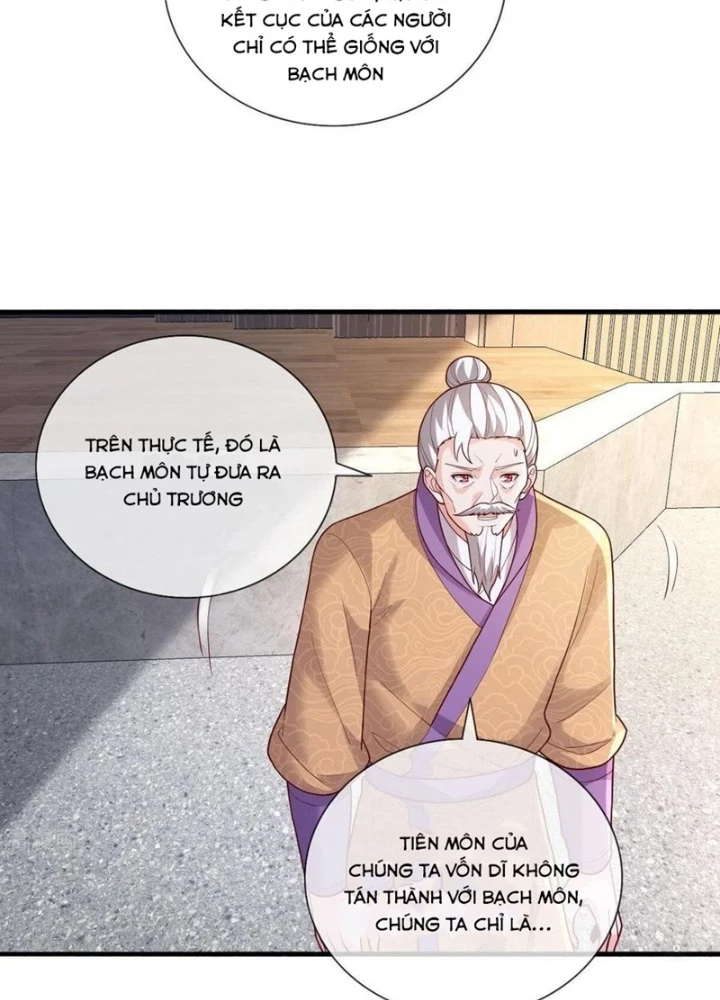 Ngạo Thị Thiên Địa Chapter  783 - 22