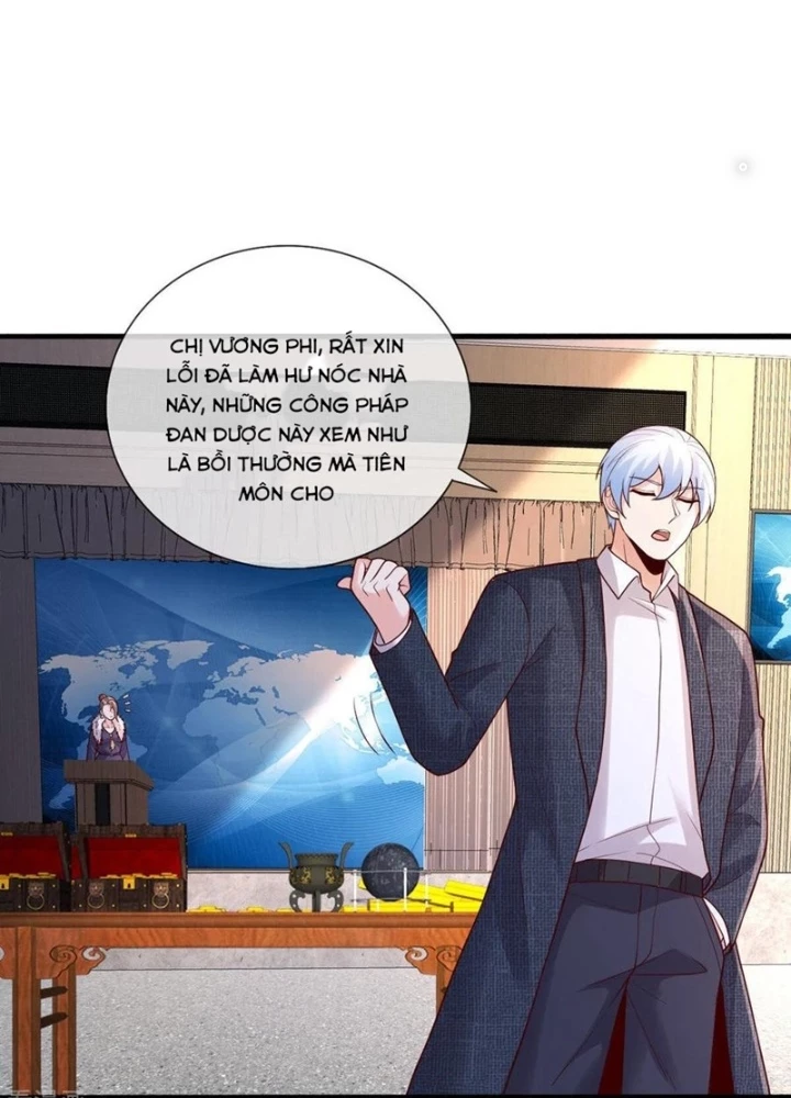 Ngạo Thị Thiên Địa Chapter  783 - 26