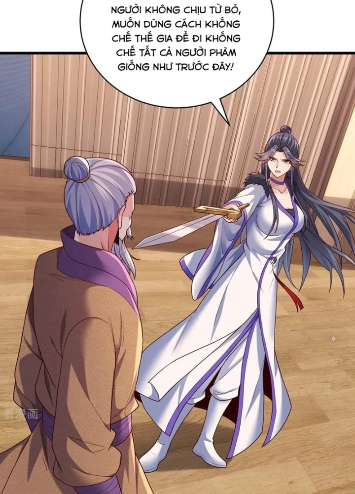 Ngạo Thị Thiên Địa Chapter  783 - 52