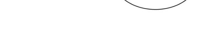 Ngạo Thị Thiên Địa Chapter  783 - 64