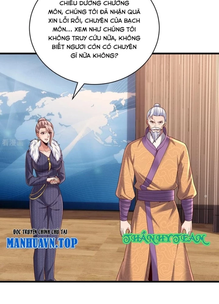 Ngạo Thị Thiên Địa Chapter 784 - 14