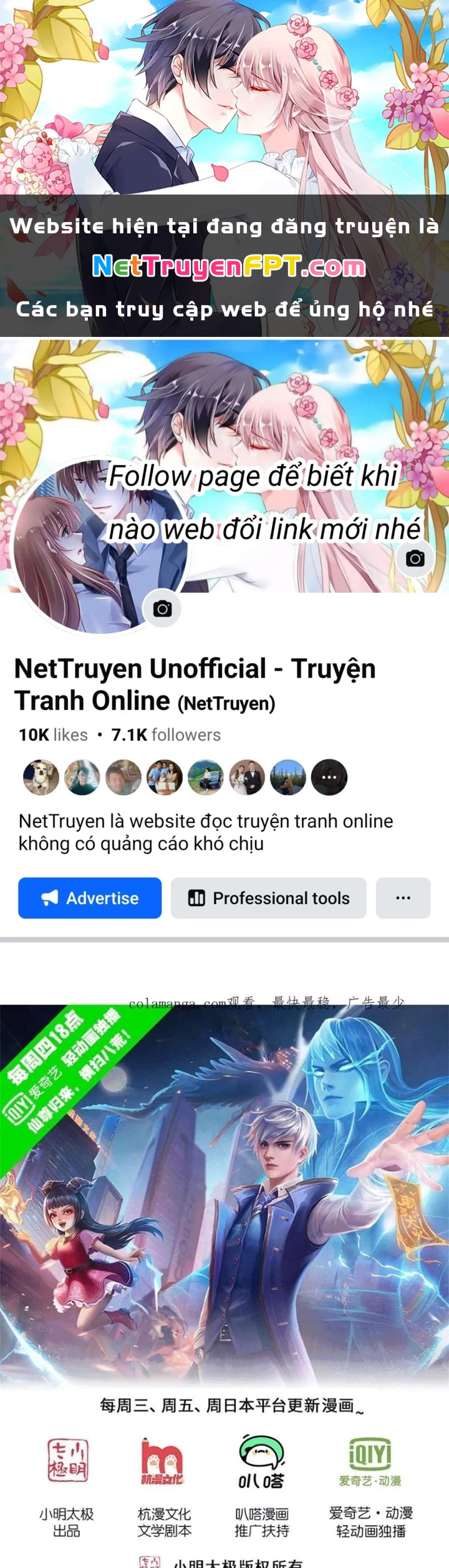 Ngạo Thị Thiên Địa Chapter  786 - 1