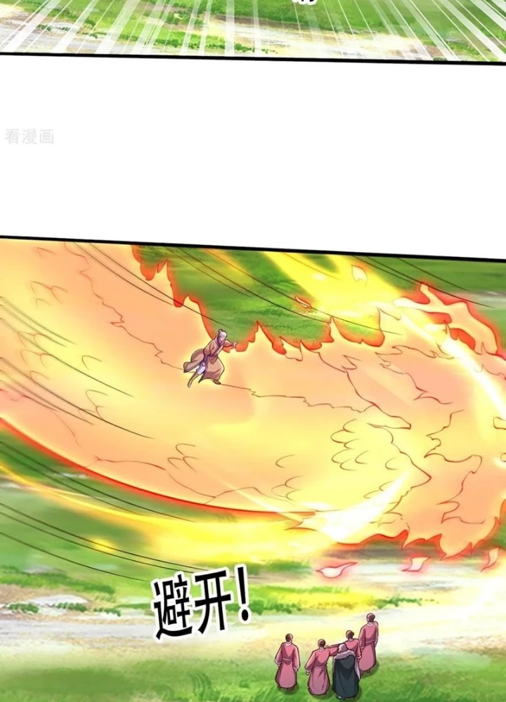 Ngạo Thị Thiên Địa Chapter  786 - 5